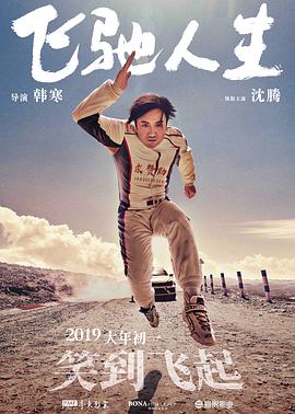 免费麻豆国产一区二区三区四区